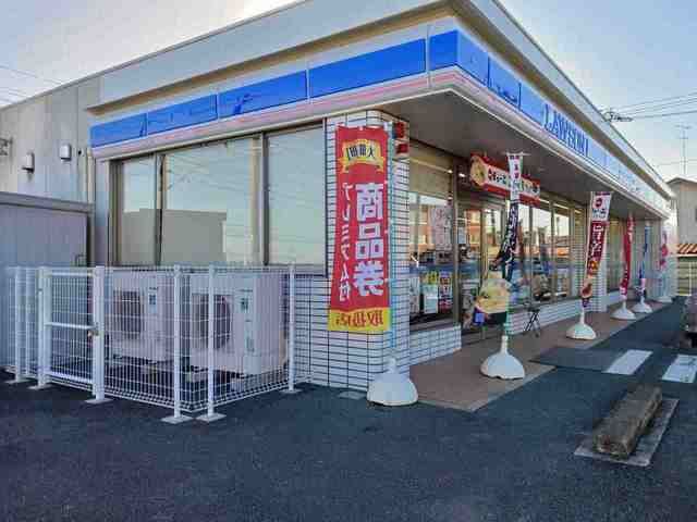 コンビニ　ローソン（コンビニ）まで1100m