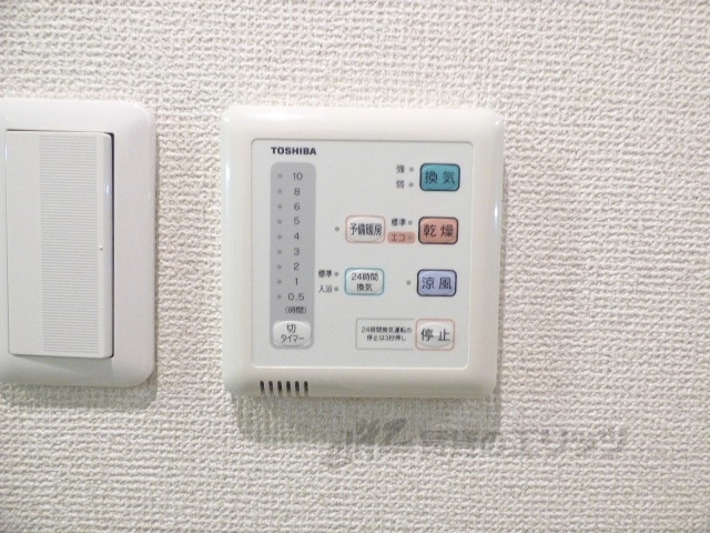 その他設備　浴室乾燥機
