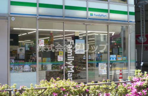 コンビニ　ファミリーマート 武蔵新城南口店（コンビニ）まで282m