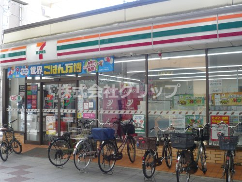 コンビニ　セブンイレブン 川崎新城1丁目店（コンビニ）まで376m