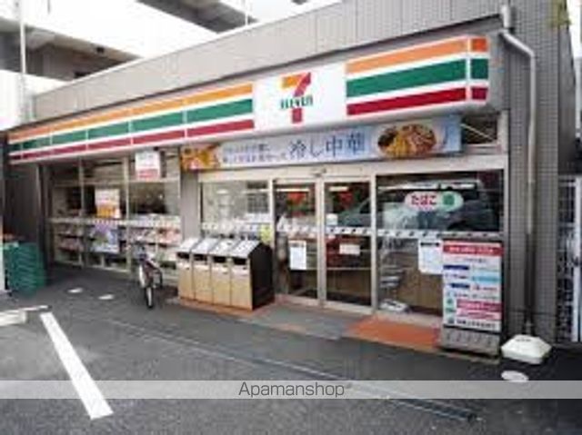 その他　【コンビニエンスストア】セブンイレブン　西池袋4丁目店（その他）まで285m