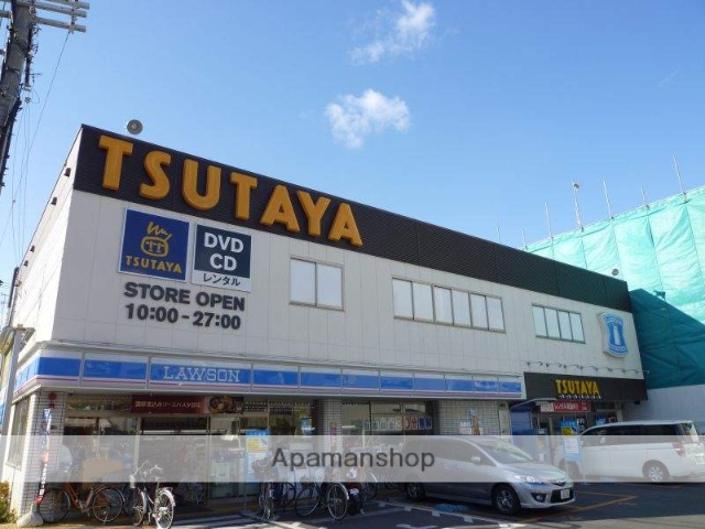 レンタルビデオ　ＴＳＵＴＡＹＡ（レンタルビデオ）まで322m
