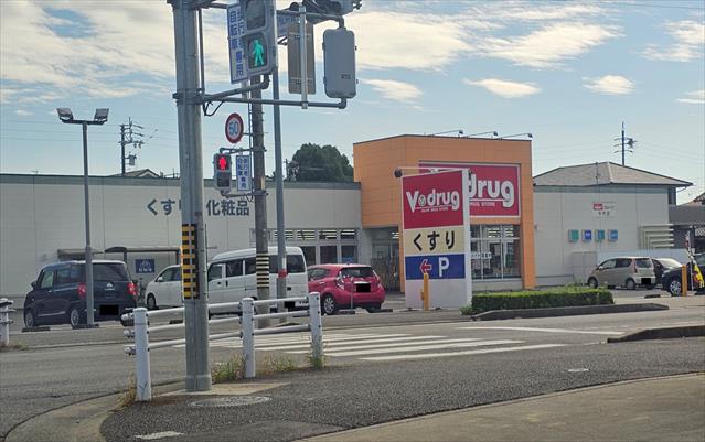 ドラックストア　Ｖ・ｄｒｕｇ　矢作店（ドラッグストア）まで1500m