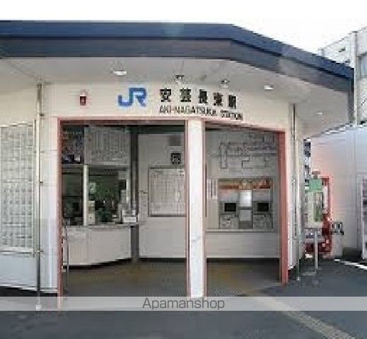 その他　安芸長束駅（その他）まで850m