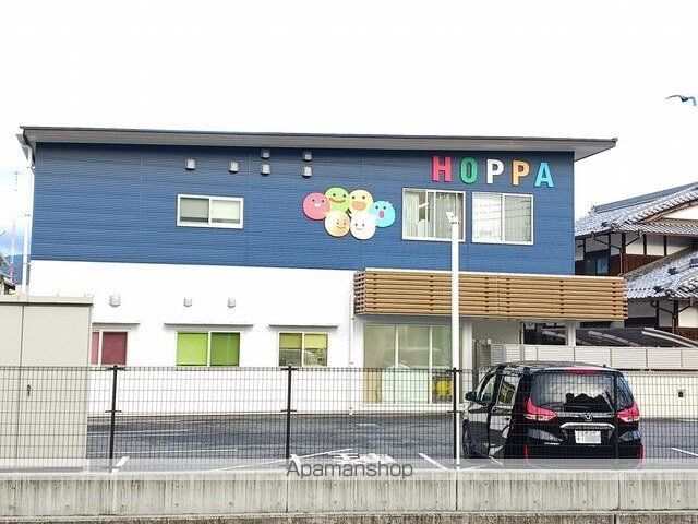 その他　ＨＯＰＰＡｍｙｃｋｅｔ西原（その他）まで210m