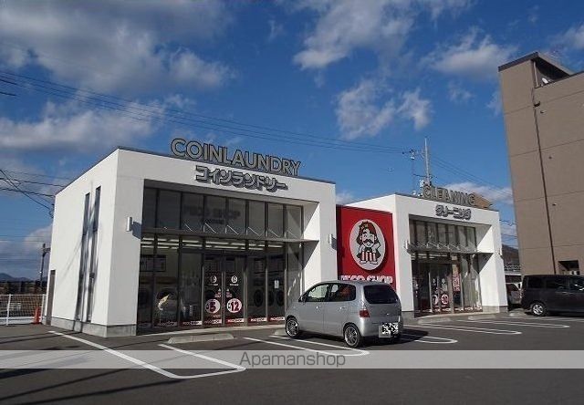 その他　ペコショップ新幹線口店（その他）まで600m