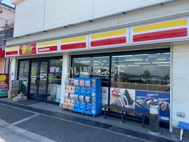 コンビニ　ニューヤマザキデイリーストア八尾神宮寺店（コンビニ）まで714m