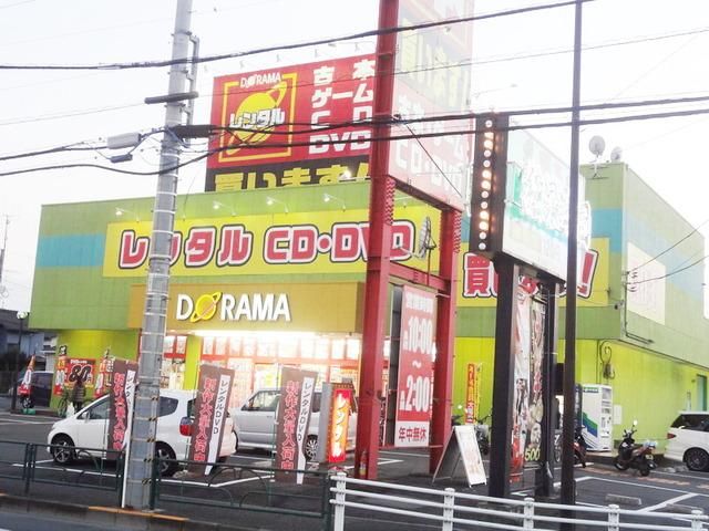その他　ドラマ（その他）まで300m