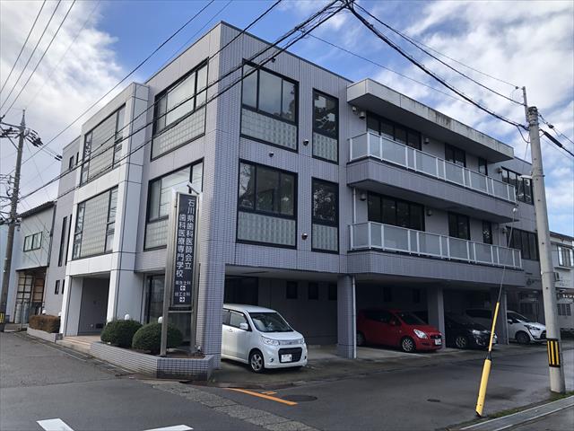 その他　石川県歯科医師会立歯科医療専門学校（その他）まで1406m