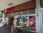 コンビニ　ファミリーマート原木中山駅前店（コンビニ）まで731m