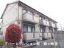 マツージュ平台の賃貸物件