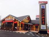 飲食店　コメダ珈琲店（飲食店）まで908m