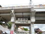 その他　ＪＲ上の町駅（その他）まで1354m