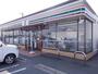 コンビニ　セブンイレブン中うずら７丁目（コンビニ）まで650m