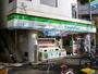 コンビニ　ファミリーマート 上北沢駅前南口店（コンビニ）まで155m
