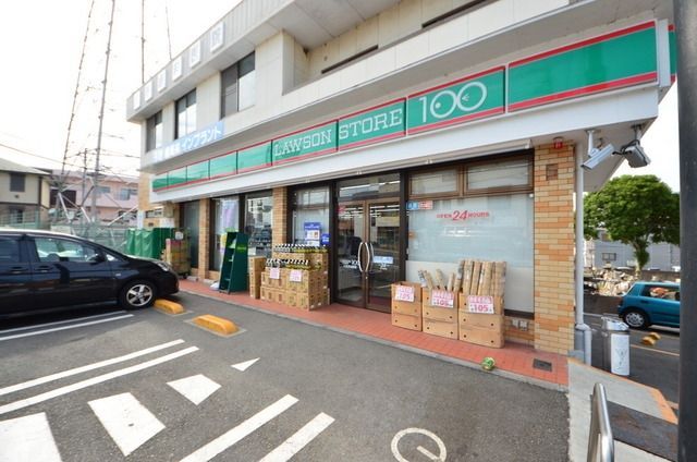 コンビニ　ローソンストア１００山田店（コンビニ）まで276m