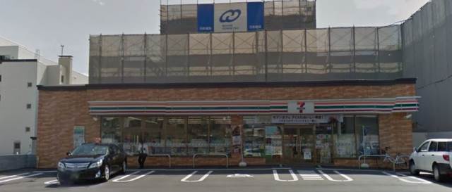 コンビニ　セブンイレブン札幌山の手2条7丁目店（コンビニ）まで900m