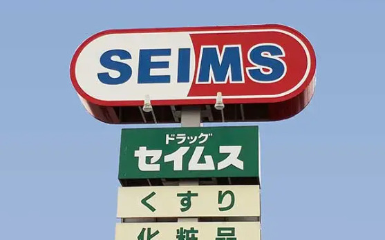 北戸田一棟貸の周辺写真