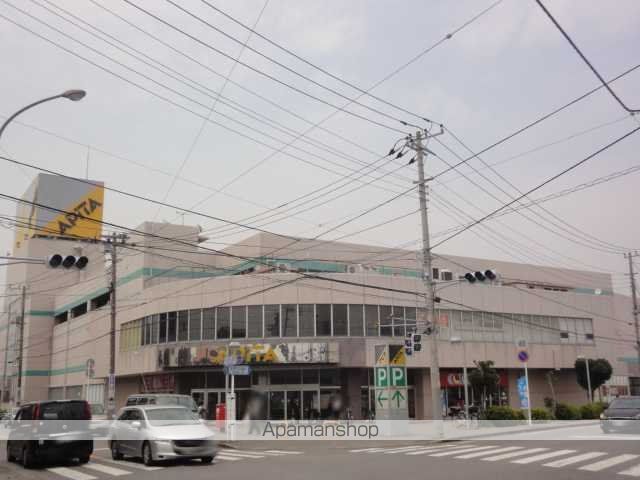 その他　アピタ君津店（その他）まで1672m