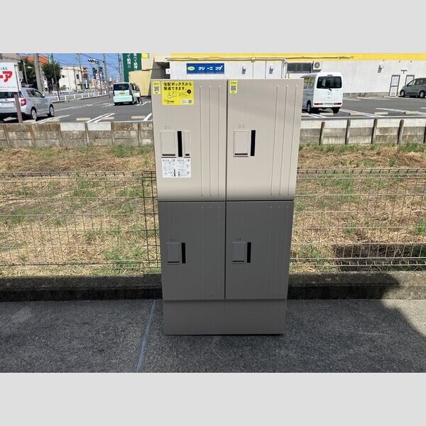 その他　宅配ボックス