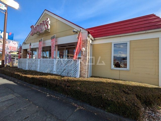 飲食店　デニーズ甲府昭和通り店（飲食店）まで318m