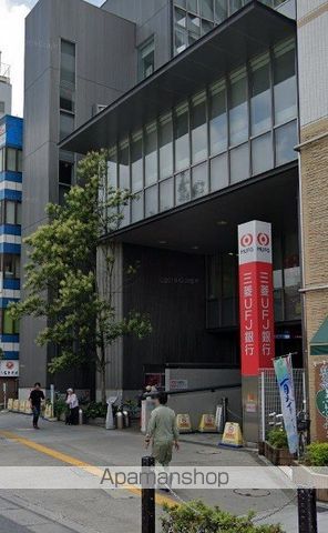 ＪＲ中央線 荻窪駅 徒歩4分 5階建 築44年の周辺写真