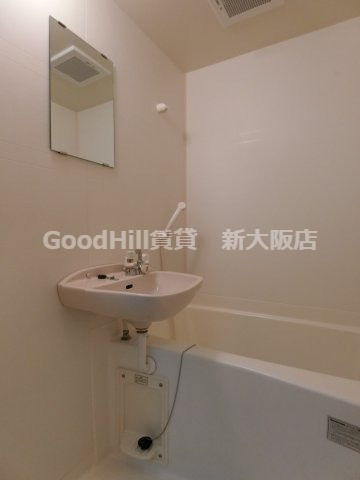 バス・シャワールーム　CityLife新大阪