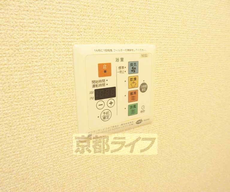 その他設備　室内設備も充実