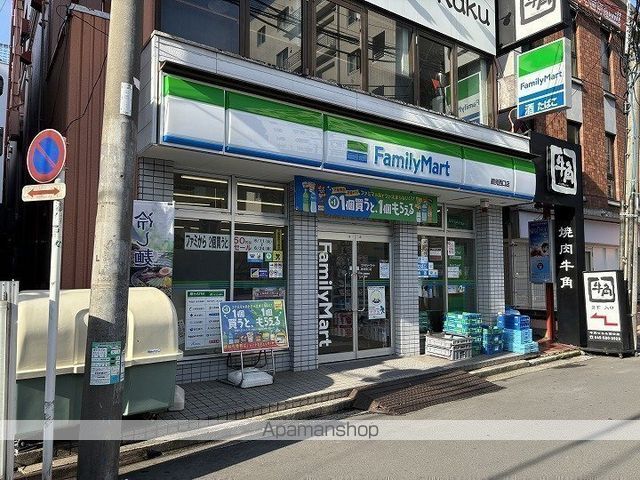 コンビニ　ファミリーマート 鶴見西口店（コンビニ）まで814m