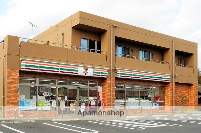 コンビニ　セブン－イレブン相模原上鶴間本町８丁目店（コンビニ）まで870m
