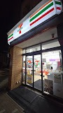 コンビニ　セブンイレブン札幌大通東4丁目店（コンビニ）まで332m