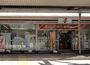 コンビニ　セブンイレブン 錦糸町駅南口店（コンビニ）まで77m