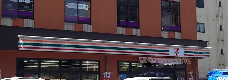コンビニ　セブンイレブン 大阪常盤町1丁目店（コンビニ）まで918m