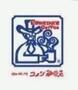 飲食店　コメダ珈琲店福岡室見店（飲食店）まで410m