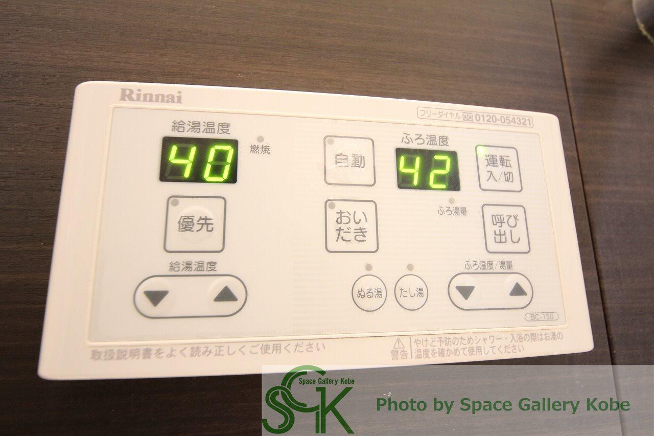 アルコバレーノVのその他写真