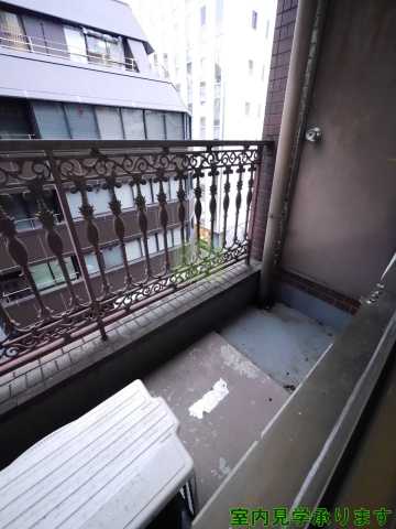 バルコニー　ライオンズマンション平河町K