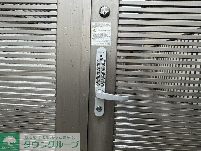 セキュリティ　お部屋探しはタウンハウジングへ♪