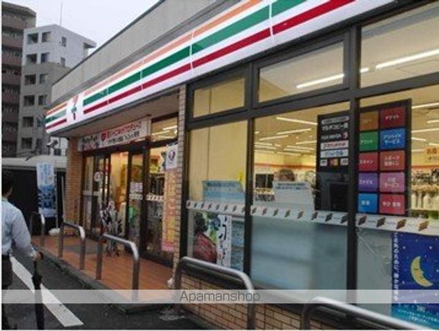 コンビニ　セブンイレブン（コンビニ）まで600m