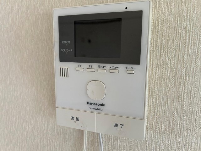 セキュリティ　安心のモニター付きインターホン。