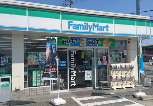コンビニ　ファミリーマート 三木志染店（コンビニ）まで859m