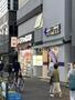 ドラックストア　くすりの福太郎春日駅前店（ドラッグストア）まで648m