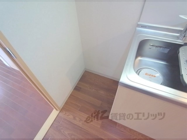 その他部屋・スペース　冷蔵庫置場