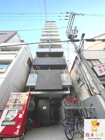 建物外観　★ ★ 口コミ平均4.94のお店 ★ ★