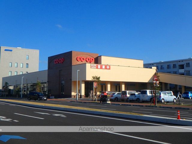 スーパー　生活協同組合コープみやざき店舗事業本部店舗支援部宮脇店（スーパー）まで169m