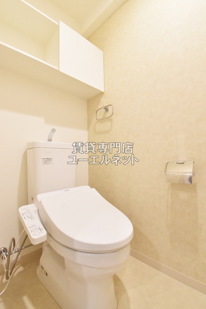 トイレ　温水洗浄便座付き