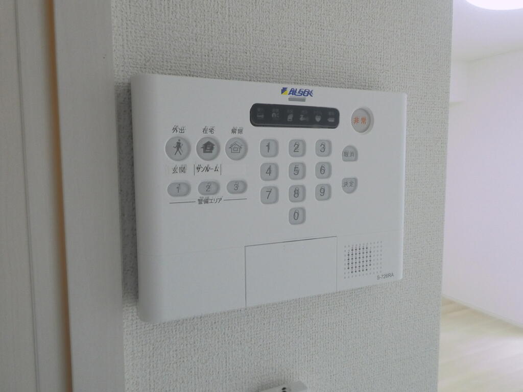 セキュリティ　ALSOK完備