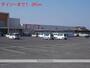 その他　ダイソー（その他）まで1300m
