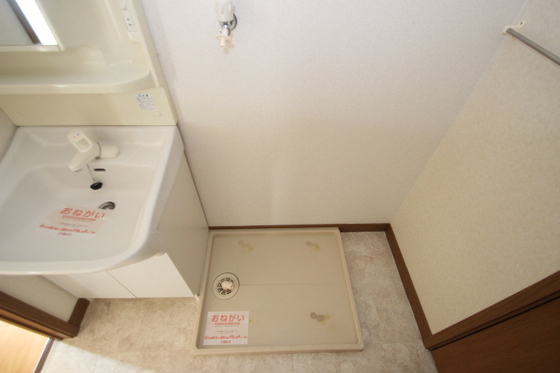 その他設備　※別部屋の写真です