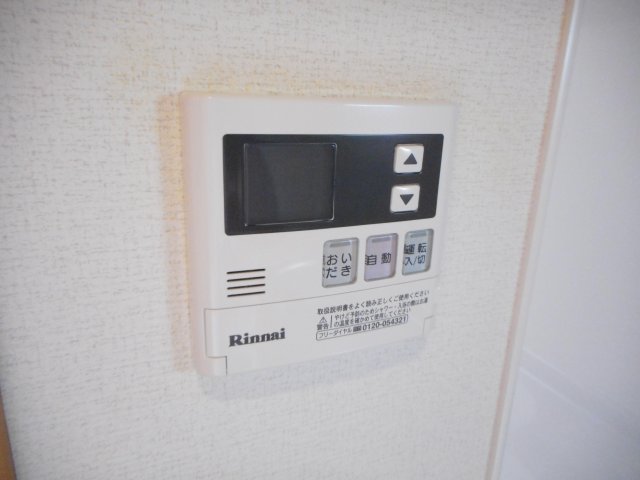 その他設備　給湯設備
