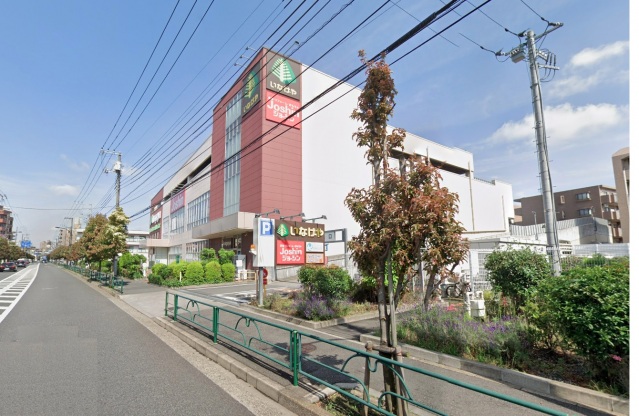 スーパー　いなげや保谷町店（スーパー）まで751m